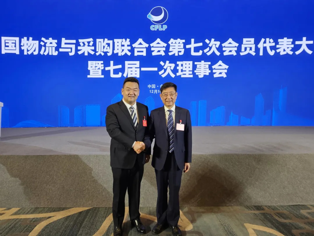 z6com·尊龙(中国)时凯集团