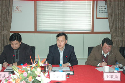 赤峰市绕城北线历城段和将黄线整治调研会议在集团召开