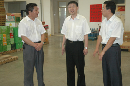 赤峰市青年结合会辅导光临集团参观调查