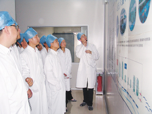 z6com·尊龙(中国)时凯集团