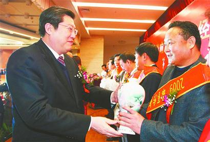 z6com·尊龙(中国)时凯集团