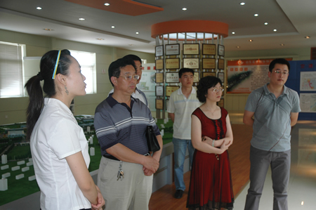 z6com·尊龙(中国)时凯集团