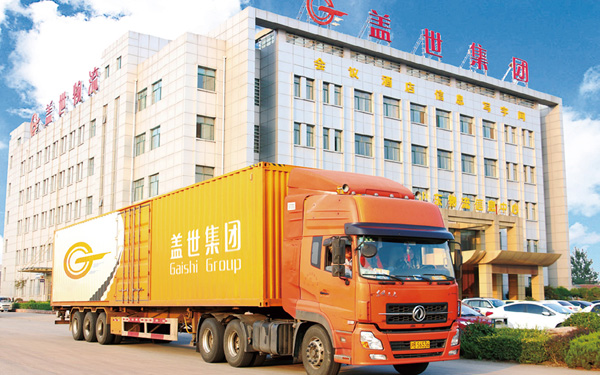 z6com.尊龙时凯冠威图片1