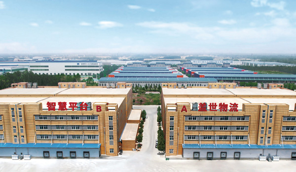 z6com.尊龙时凯冷链图片1