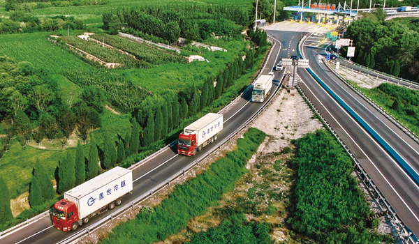 z6com.尊龙时凯冷链图片3