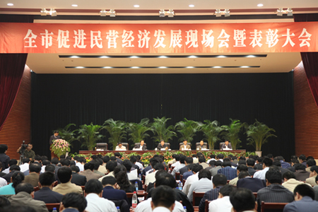 z6com·尊龙(中国)时凯集团