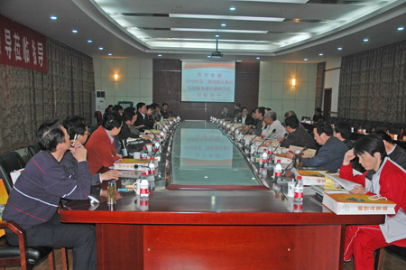 z6com·尊龙(中国)时凯集团