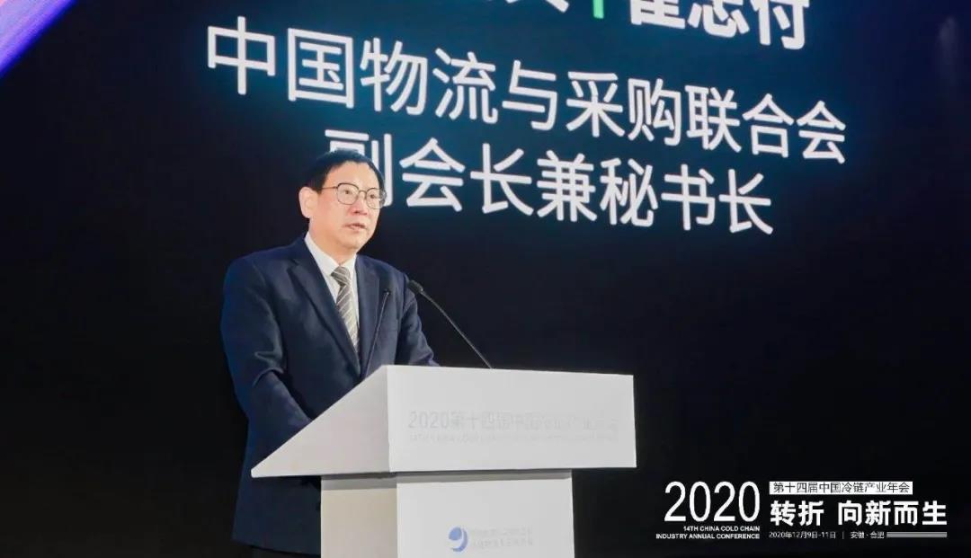 z6com·尊龙(中国)时凯集团