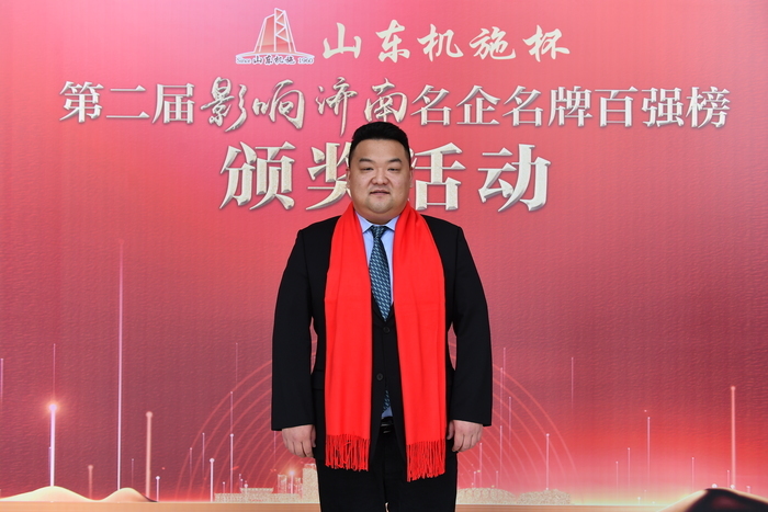 z6com·尊龙(中国)时凯集团