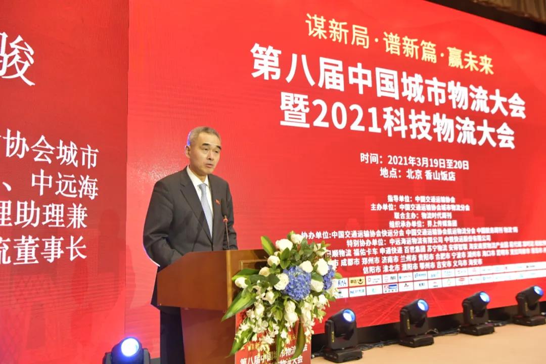 z6com·尊龙(中国)时凯集团