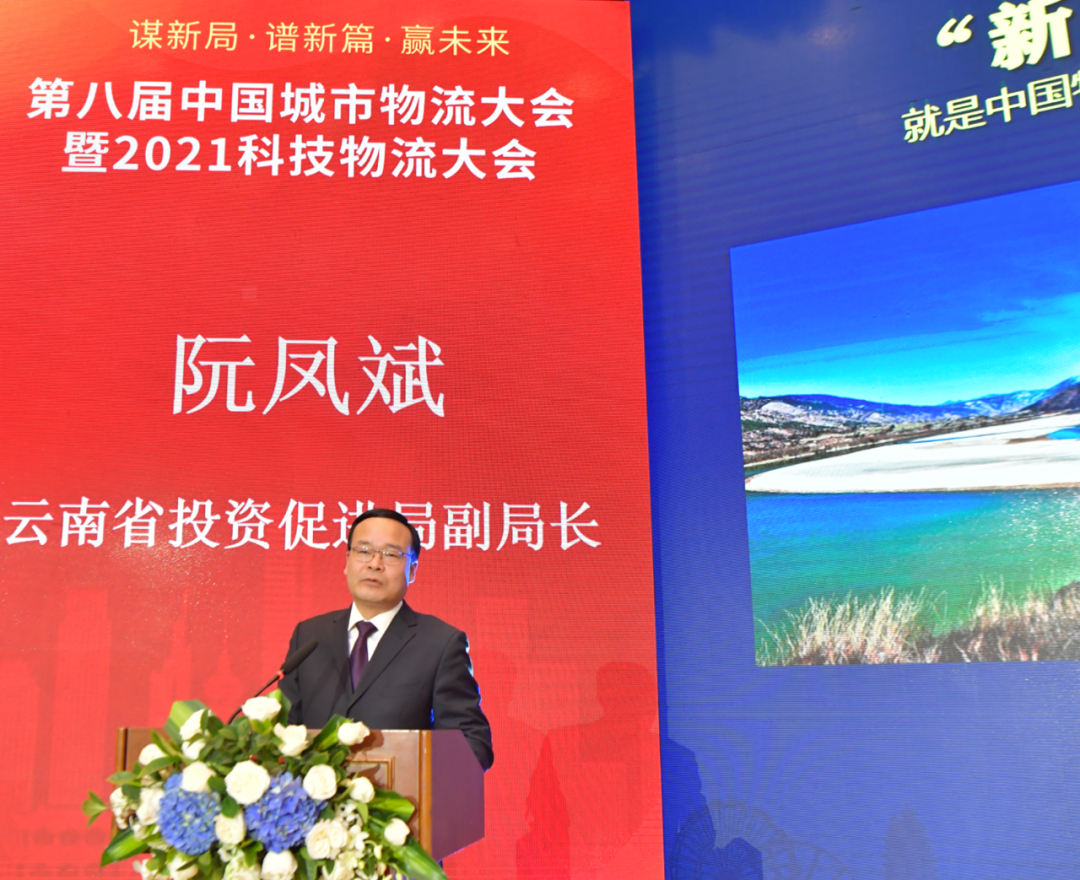 z6com·尊龙(中国)时凯集团