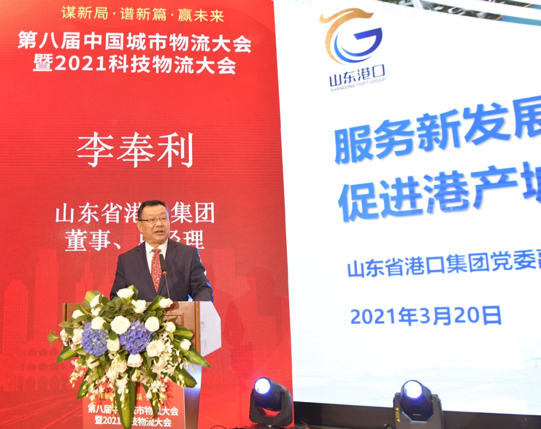 z6com·尊龙(中国)时凯集团