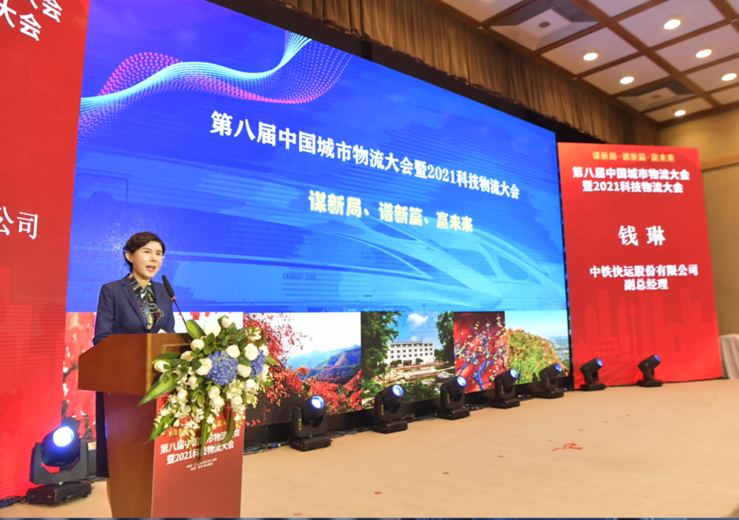 z6com·尊龙(中国)时凯集团