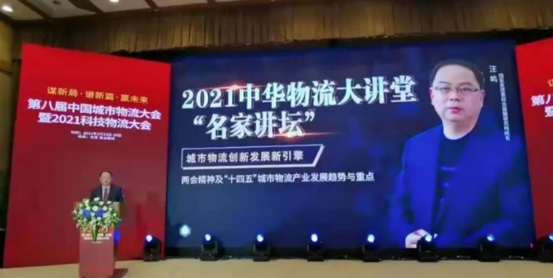 z6com·尊龙(中国)时凯集团