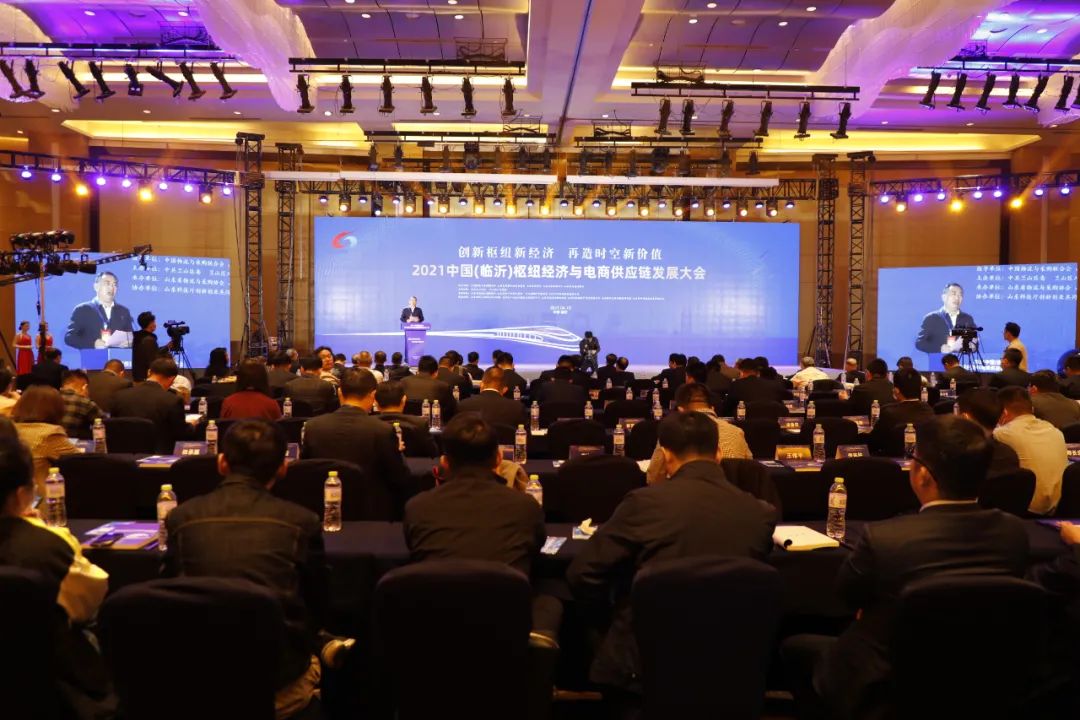 z6com·尊龙(中国)时凯集团