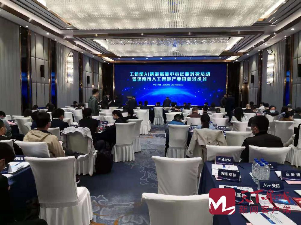 z6com·尊龙(中国)时凯集团