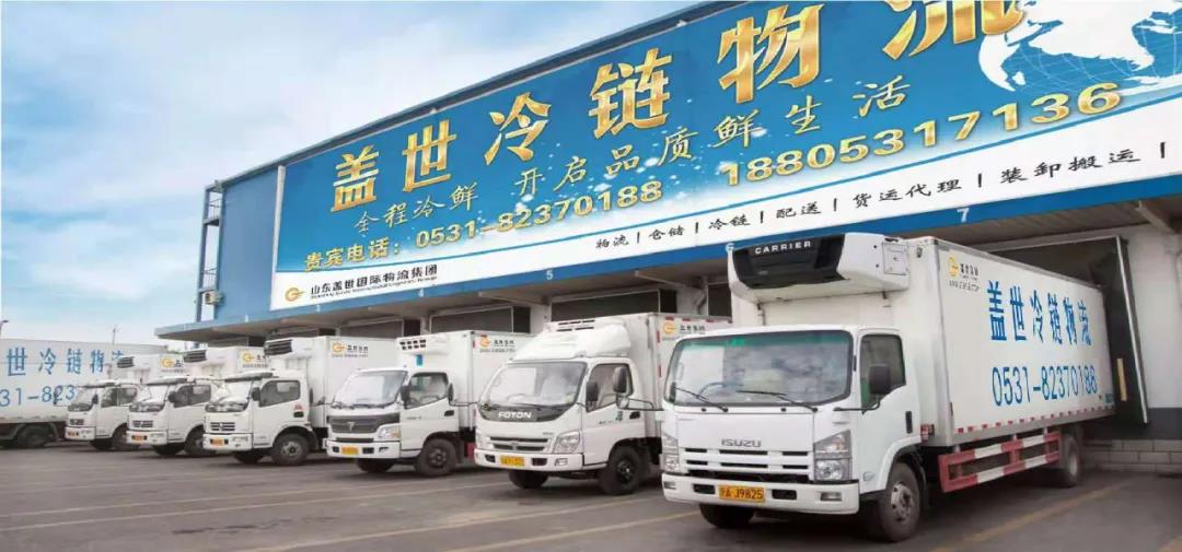 z6com·尊龙(中国)时凯集团