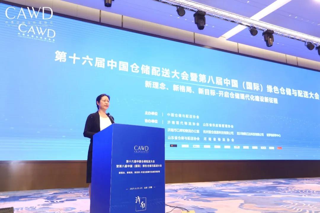 z6com·尊龙(中国)时凯集团