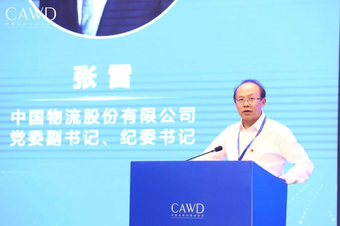 z6com·尊龙(中国)时凯集团