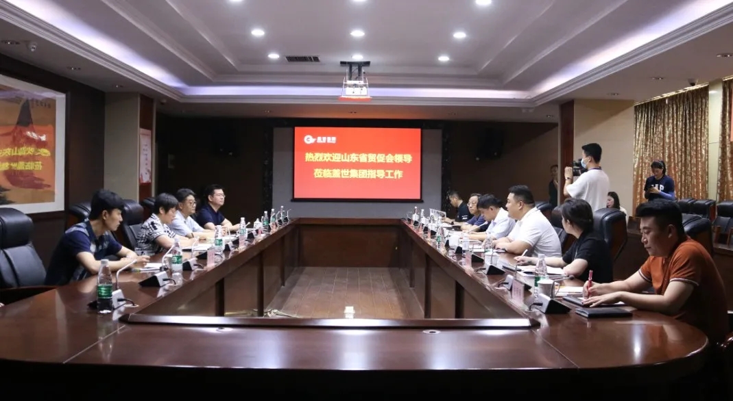 z6com·尊龙(中国)时凯集团