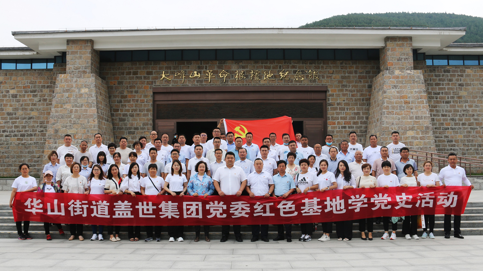 z6com·尊龙(中国)时凯集团