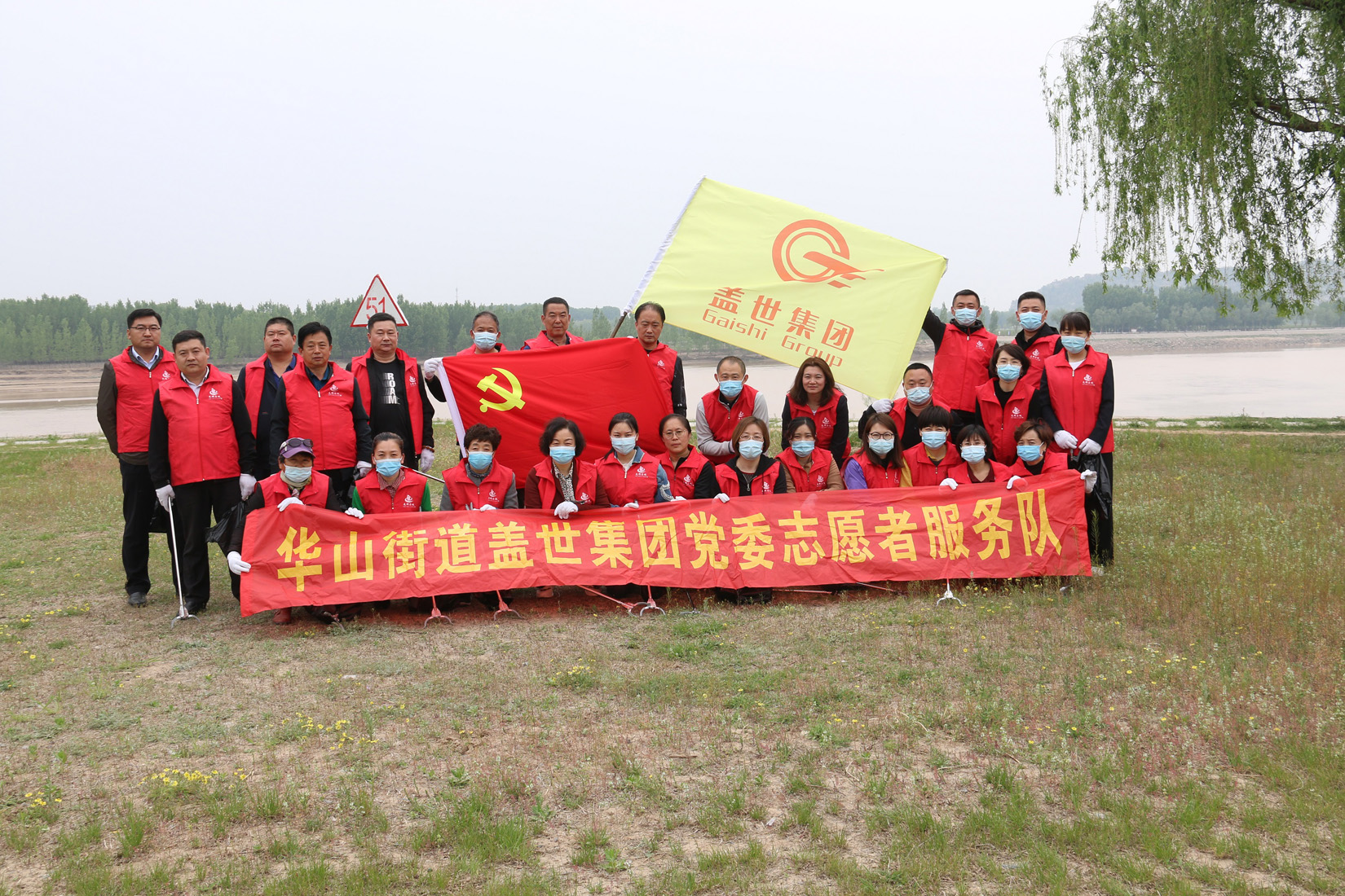 z6com·尊龙(中国)时凯集团