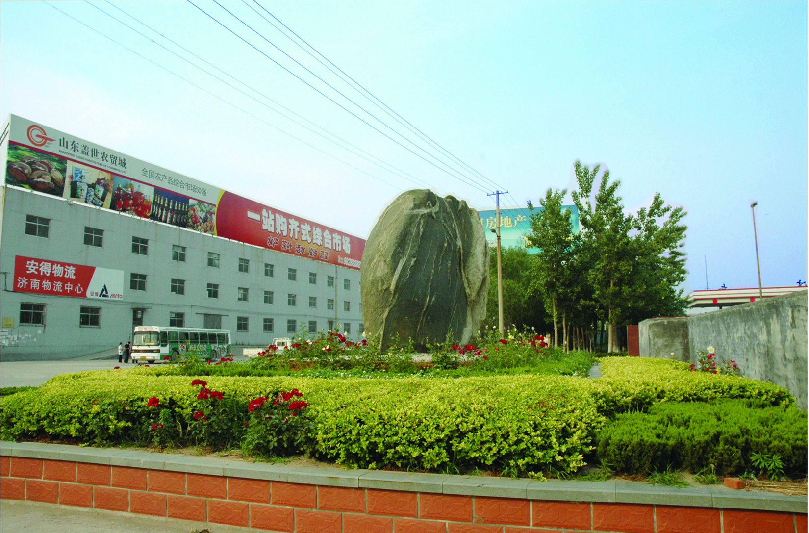 z6com·尊龙(中国)时凯集团