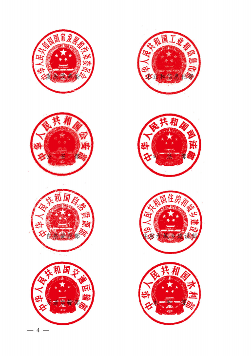 z6com·尊龙(中国)时凯集团