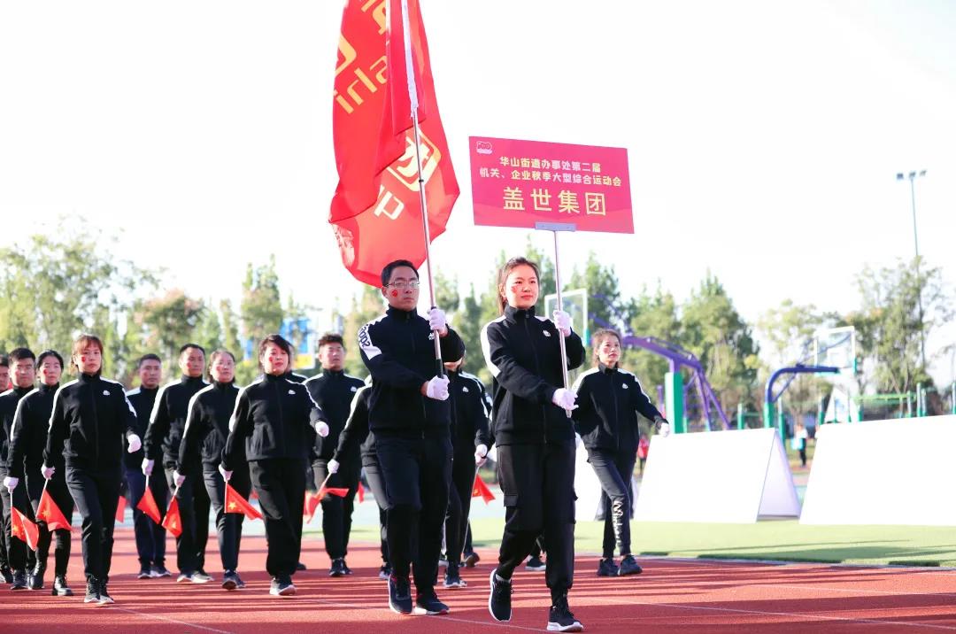 z6com·尊龙(中国)时凯集团