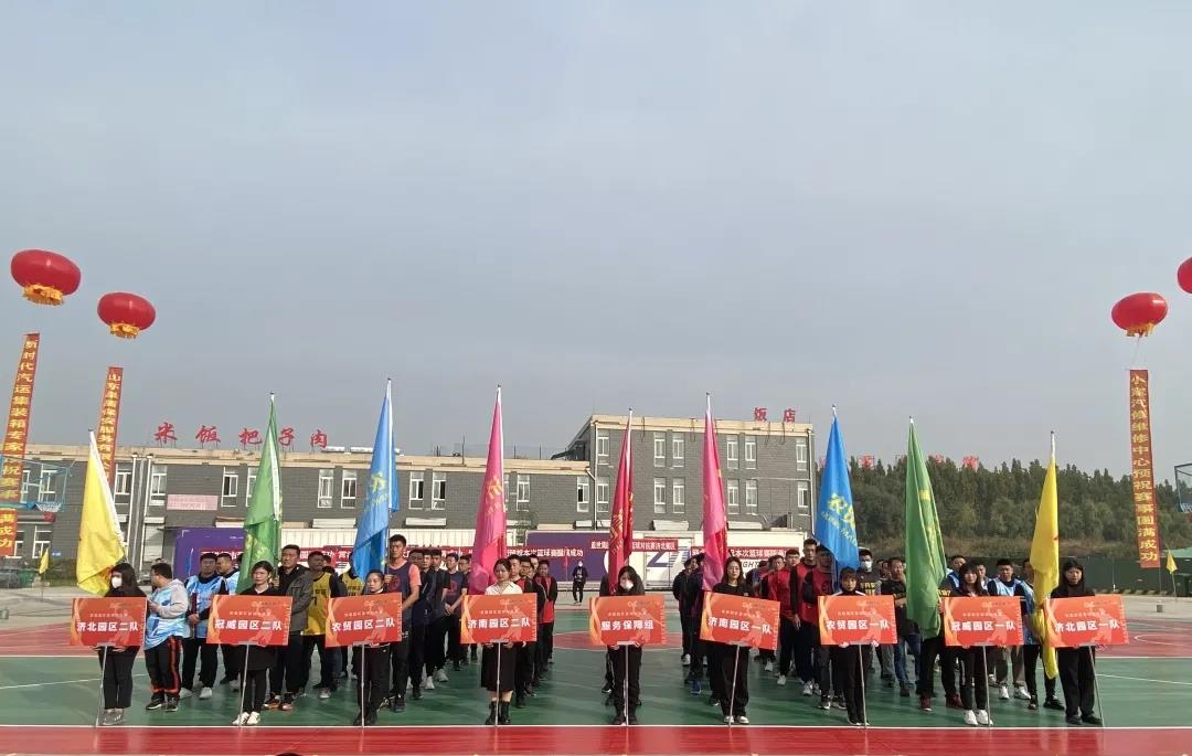 z6com·尊龙(中国)时凯集团