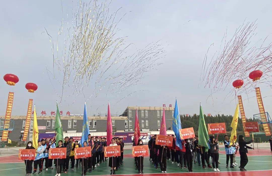 z6com·尊龙(中国)时凯集团