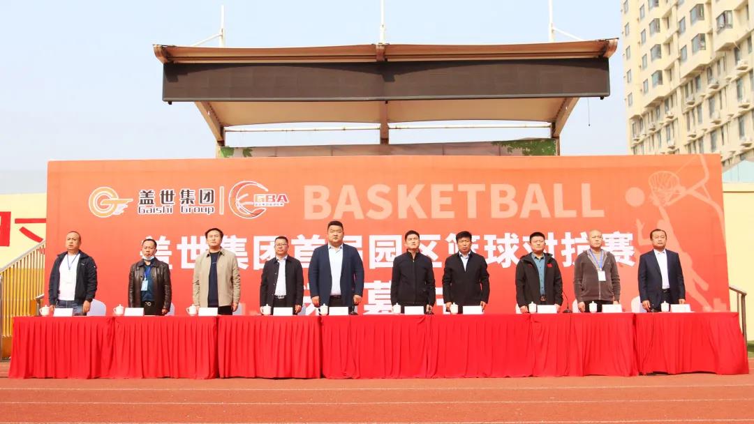 z6com·尊龙(中国)时凯集团