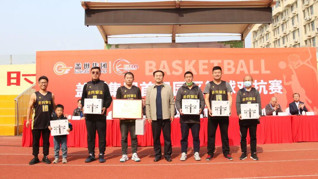 z6com·尊龙(中国)时凯集团