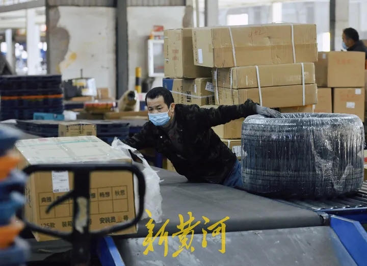 z6com·尊龙(中国)时凯集团