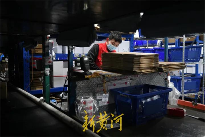 z6com·尊龙(中国)时凯集团