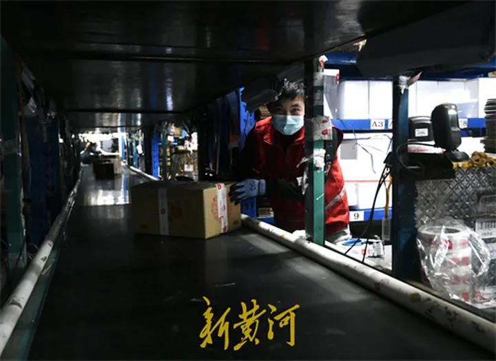 z6com·尊龙(中国)时凯集团