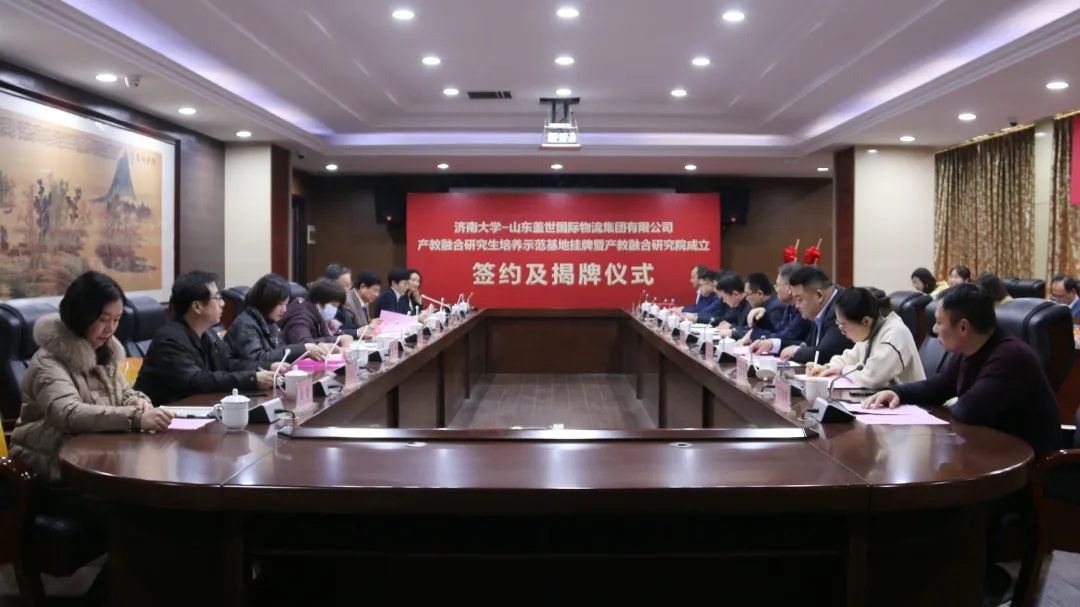 z6com·尊龙(中国)时凯集团