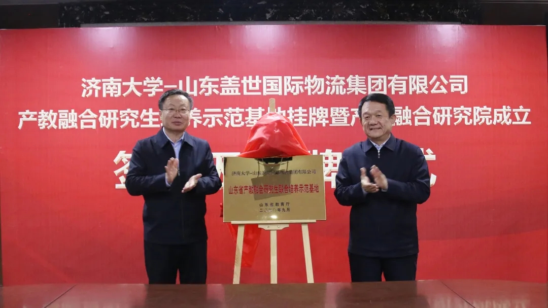 z6com·尊龙(中国)时凯集团