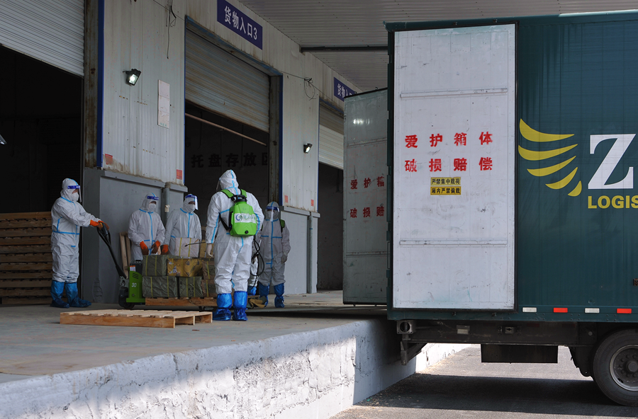 z6com·尊龙(中国)时凯集团