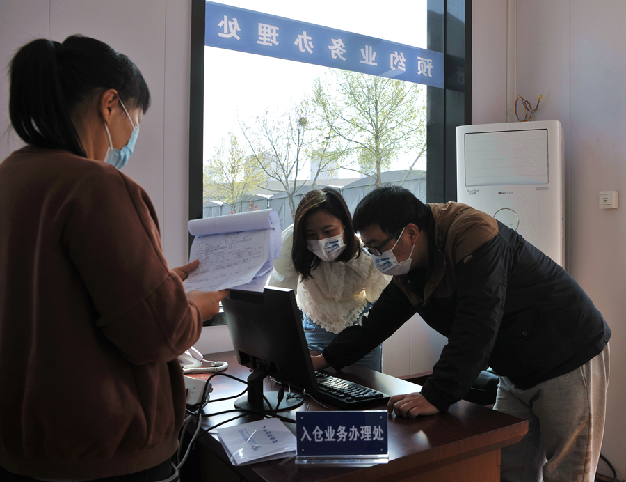 z6com·尊龙(中国)时凯集团