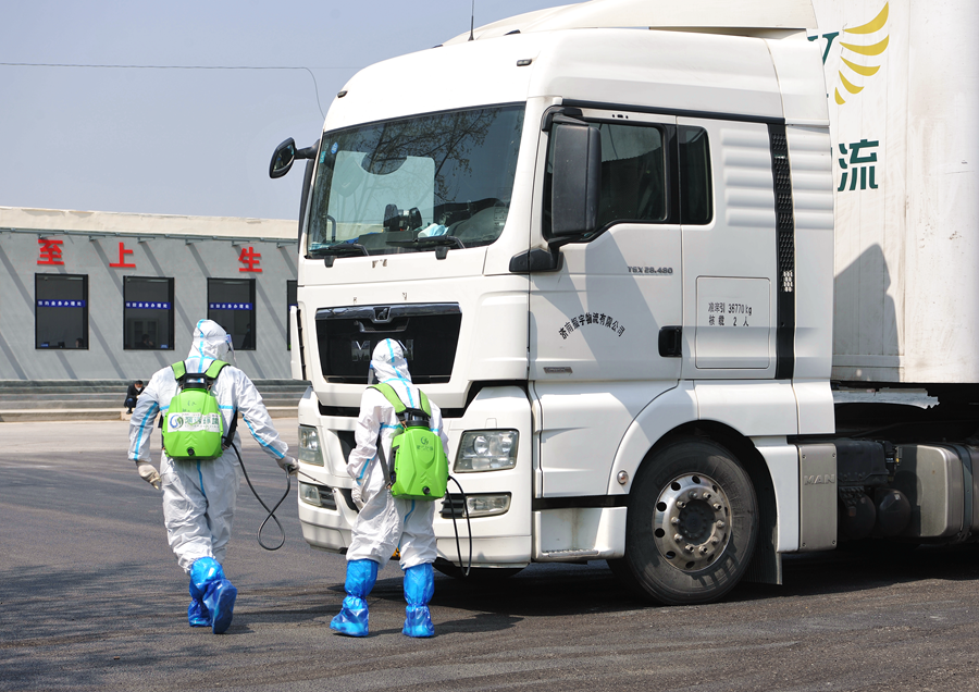 z6com·尊龙(中国)时凯集团