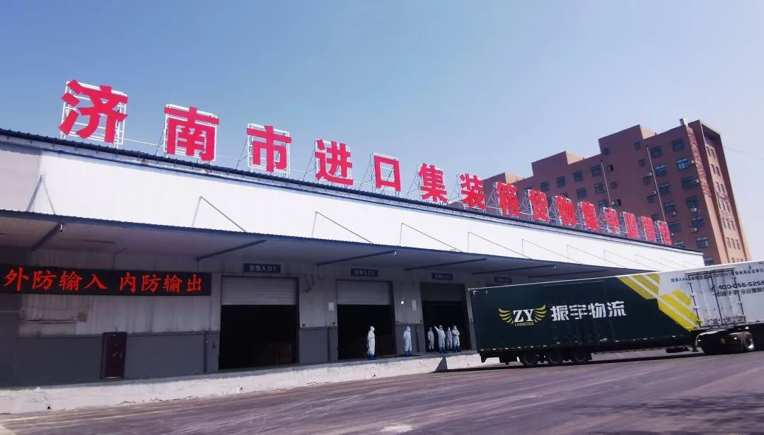 z6com·尊龙(中国)时凯集团