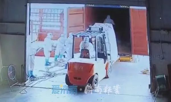 z6com·尊龙(中国)时凯集团