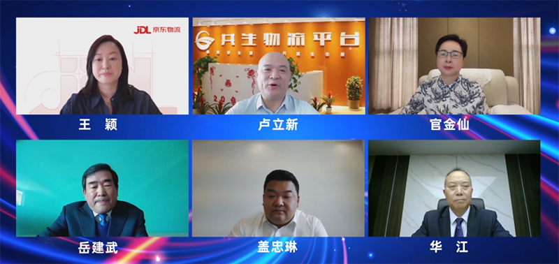 z6com·尊龙(中国)时凯集团