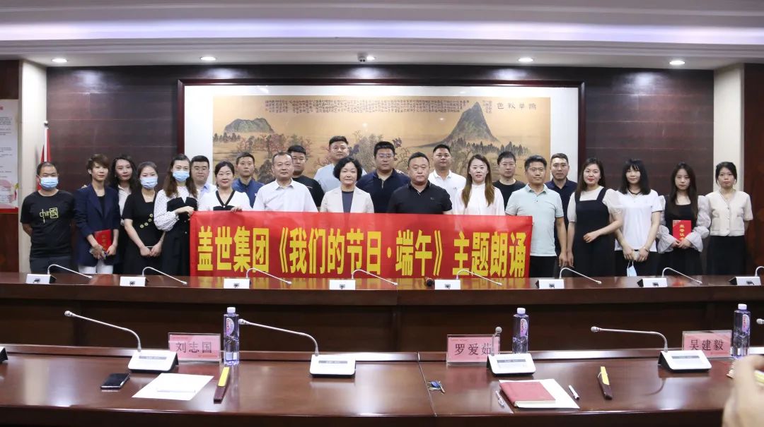 z6com·尊龙(中国)时凯集团