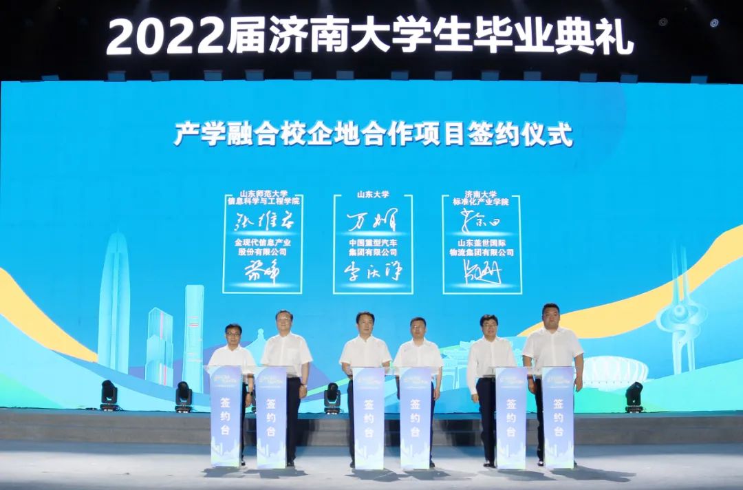 z6com·尊龙(中国)时凯集团