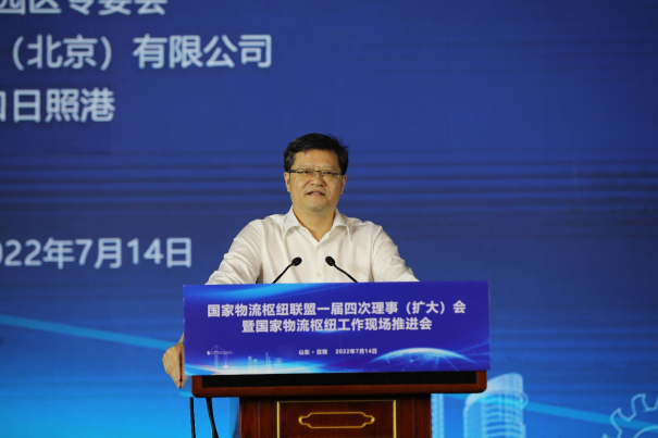 z6com·尊龙(中国)时凯集团