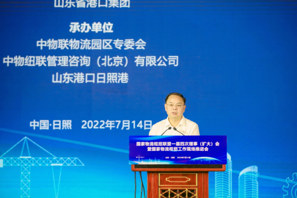 z6com·尊龙(中国)时凯集团