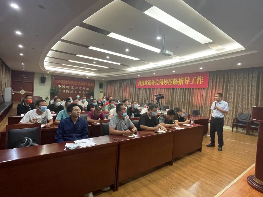 z6com·尊龙(中国)时凯集团