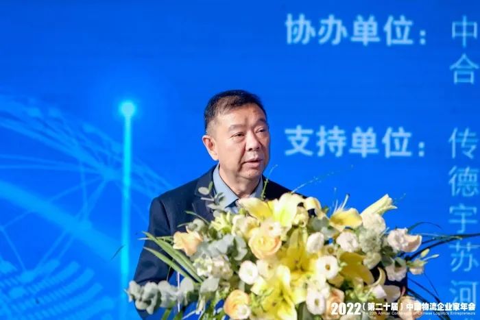 z6com·尊龙(中国)时凯集团